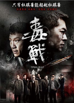 《极品硬核✅媚黑》NTR骚妻白皙性感极品崇黑讨黑BBC【martha】最新福利，约炮黑猩猩各种暴力啪啪，床上干到室外